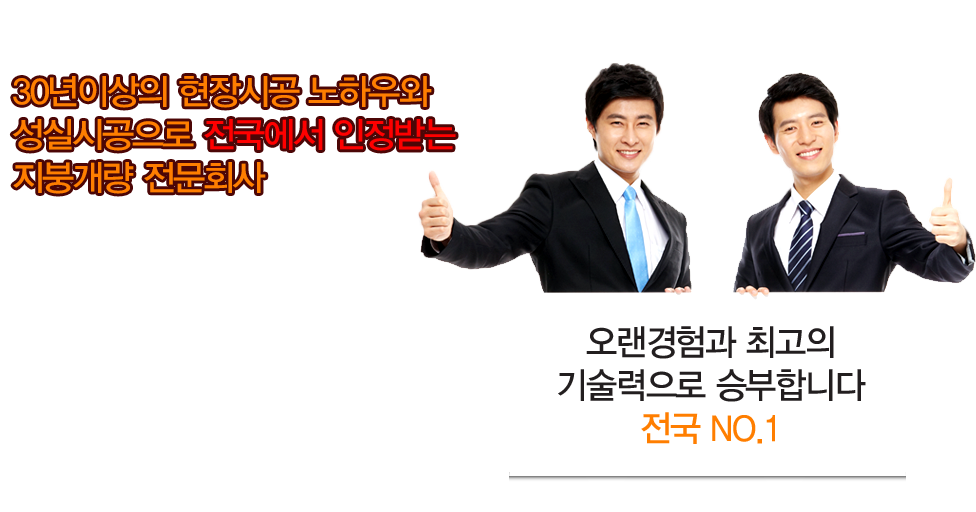 메인비쥬얼_아이콘